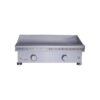 Le Griddle Commercial Series 75 Gas Griddle with 3mm Plate